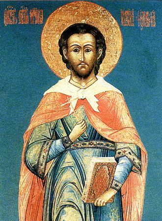 Santos del 1 de junio: San Justino mártir